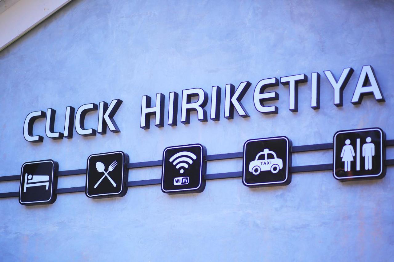 Hotel Click Hiriketiya Dikwella Exterior foto